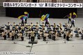 東京ジュニア吹奏楽団による歓迎演奏 3