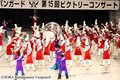 第３部 創価ルネサンスバンガード 「RUSSIAN DREAM ～白銀の世界～」 1 